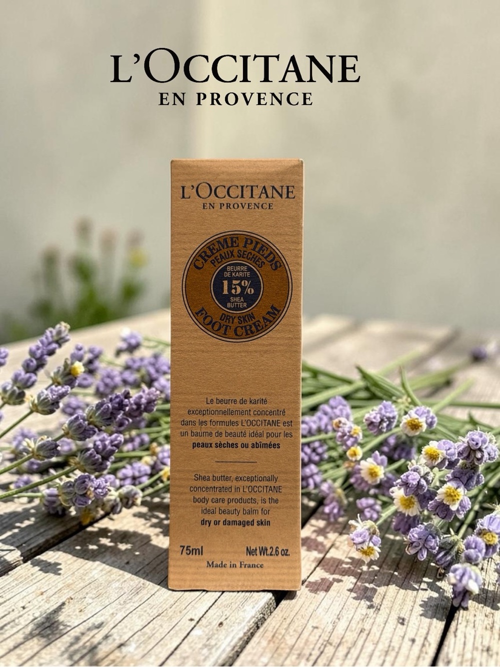 L'OCCITANE Shea Butter Foot‎ Cream